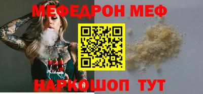 герыч Гатчина