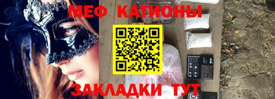 мдпв Гусев