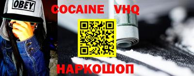 трава Гусь-Хрустальный