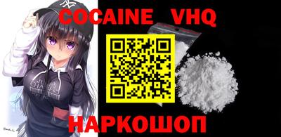 герыч Гатчина