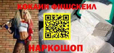 гидропоника Гагарин