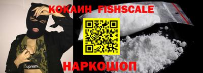 гидропоника Гагарин