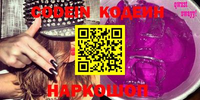 гидропоника Гагарин