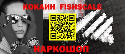герыч Гатчина