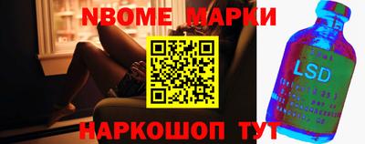трава Гай