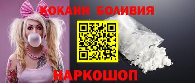 герыч Гатчина