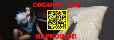 гидропоника Гагарин