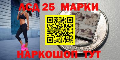 трава Гай