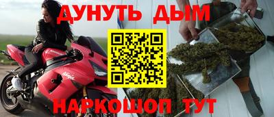 гидропоника Гагарин