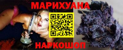 трава Гусь-Хрустальный