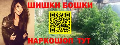 трава Гай