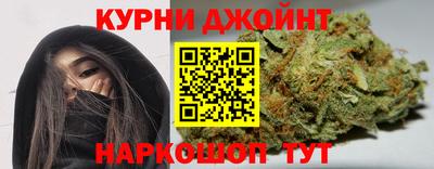 трава Гусь-Хрустальный