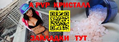 герыч Гатчина