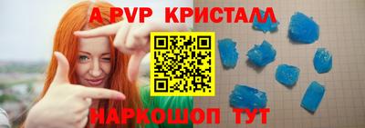 мескалин Гусиноозёрск