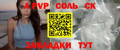 герыч Гатчина