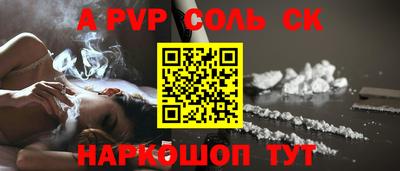 гидропоника Гагарин