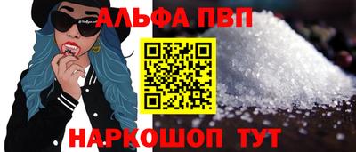 гидропоника Гагарин