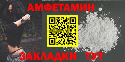 герыч Гатчина