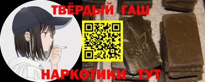гидропоника Гагарин