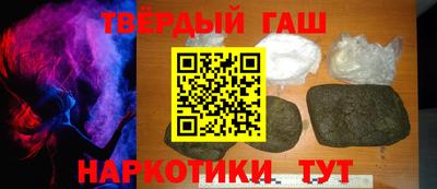 гидропоника Гагарин