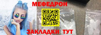 герыч Гатчина